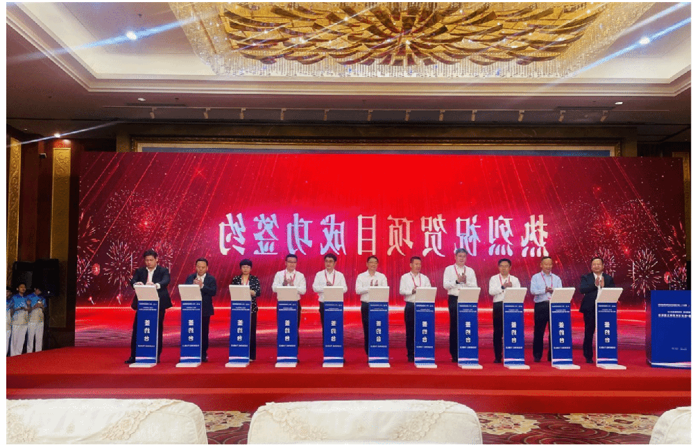 天水经开区参加“绿色中国·投资甘肃” 招商主题活动